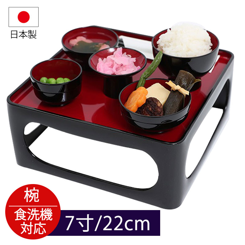 紀州塗り 7寸 仏器膳 黒内朱 椀付 創業嘉永元年 黒田屋清太夫謹製 22