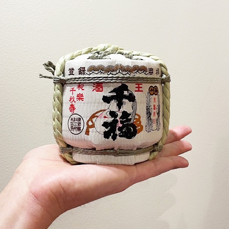 結婚式、結納に。上撰辛口樽300ml （豆樽） 広島県呉市の日本酒