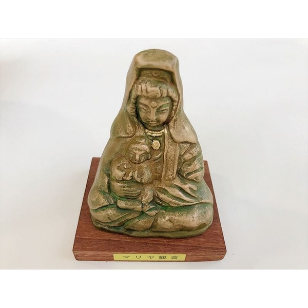 踏絵 マリア観音 2点セット レプリカ 長崎 踏み絵 キリスト教