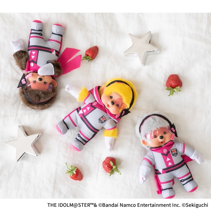 アイドルマスター SideM×モンチッチ 山下次郎|【ぬいぐるみのセキグチ