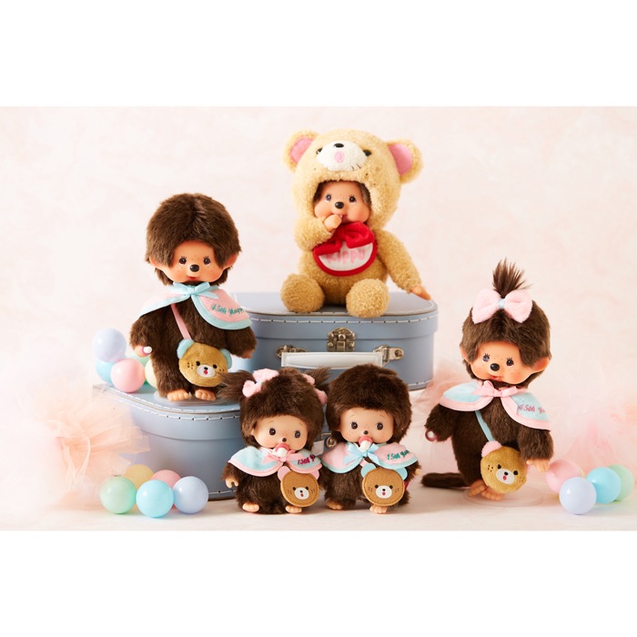 45th HAPPY TRIP モンチッチ【Sサイズ】男の子|【ぬいぐるみのセキグチ