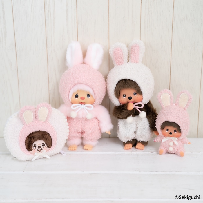 もこもこバニー モンチッチ 顔でかSSキーチェーン|【ぬいぐるみの