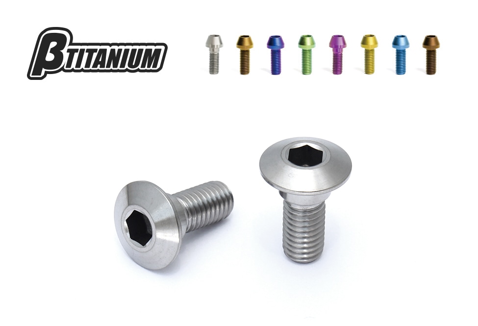 βTITANIUM（ベータチタニウム） ｶﾜｻｷ汎用 M8×20 ブレーキディスク