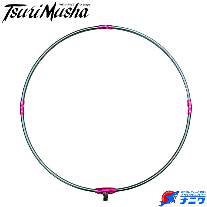 釣武者 タモフレーム 四つ折り 43cm ガンメタ/ピンク | 玉枠・玉網,玉