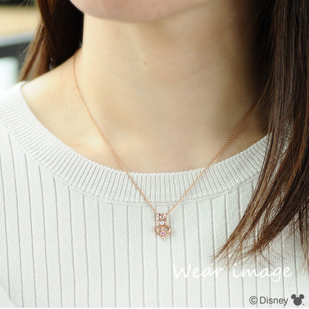 ディズニー] ミニー シルバー ピンク キュービックジルコニア