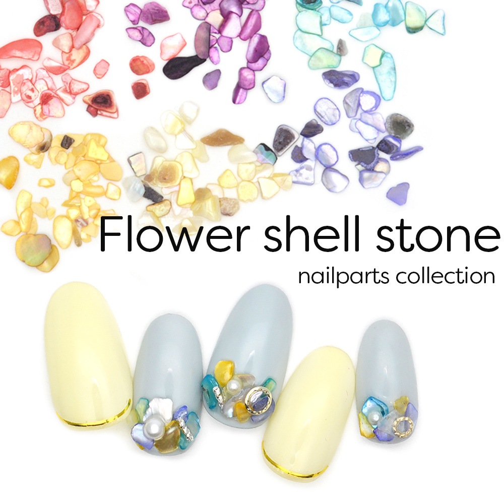 クーポンコード：50off】2/16（月）19時 購入額次第で半額 【ネコポス