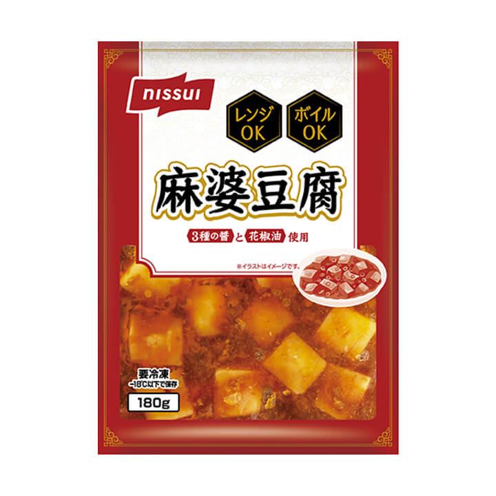 ニッスイ E調理 麻婆豆腐 180g | 冷凍食品,冷凍おかず のネット通販|食