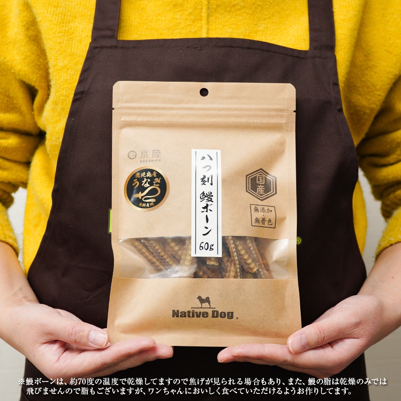 うなぎいぬ★オーダーページ★ アクリルスタンド / ウナギイヌのトモダチ！ / The TOMODACHI！