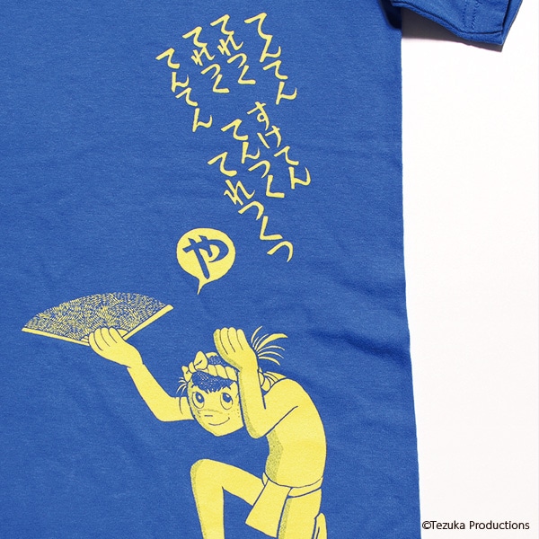 TEZUKA ONGAKU CLOTHES TEE おけさのひょう六【販売終了】 | 特集から