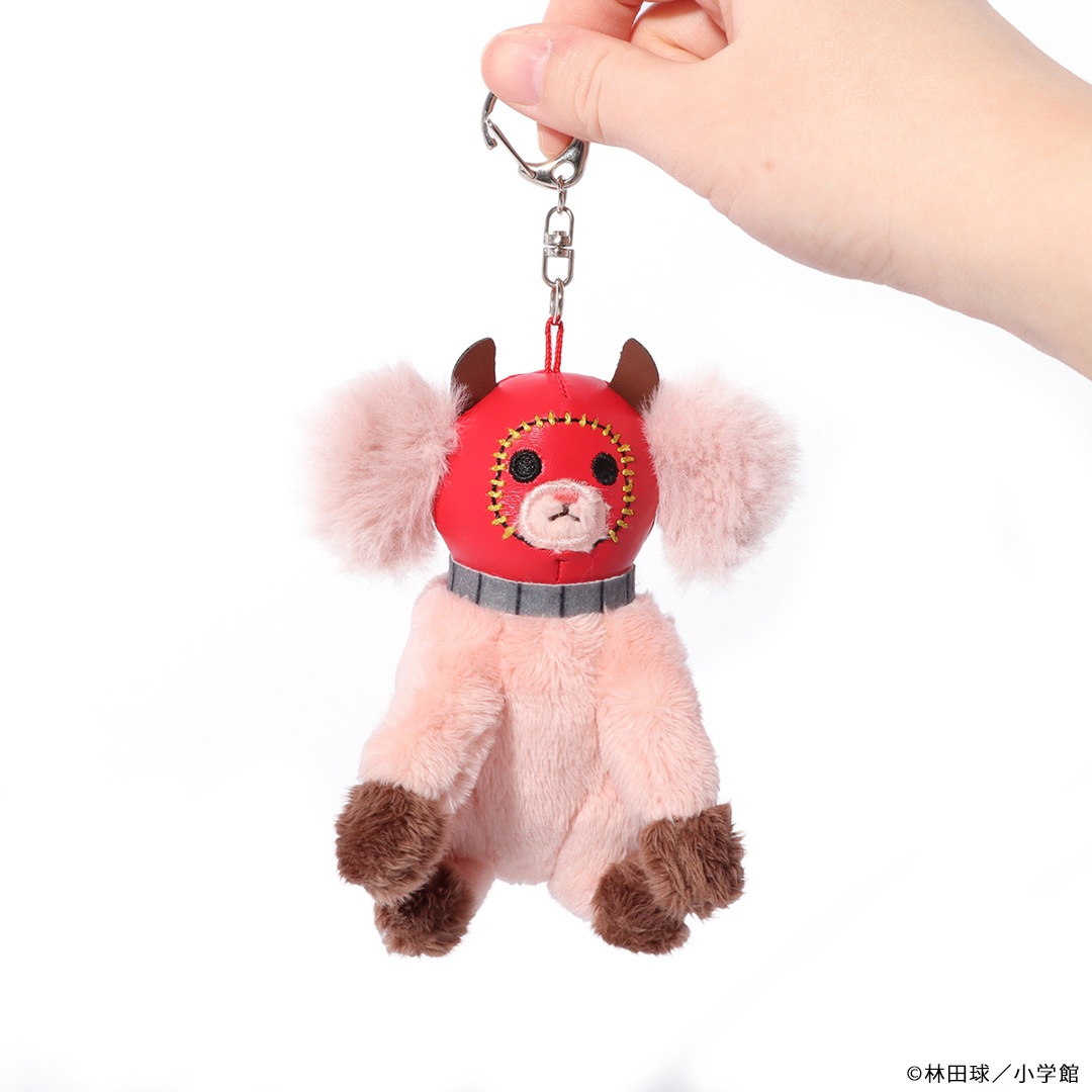 ドロヘドロ キクラゲマスコットぬいぐるみキーホルダー | 特集から探す