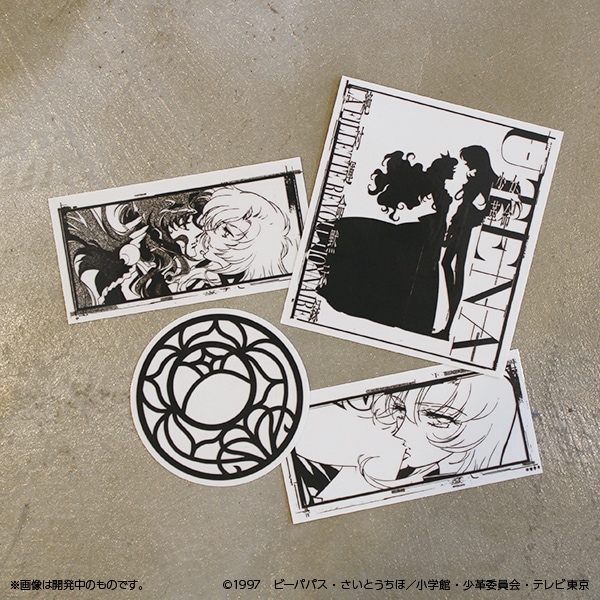 少女革命ウテナ ステッカーセット【販売終了】 | 特集から探す,少女