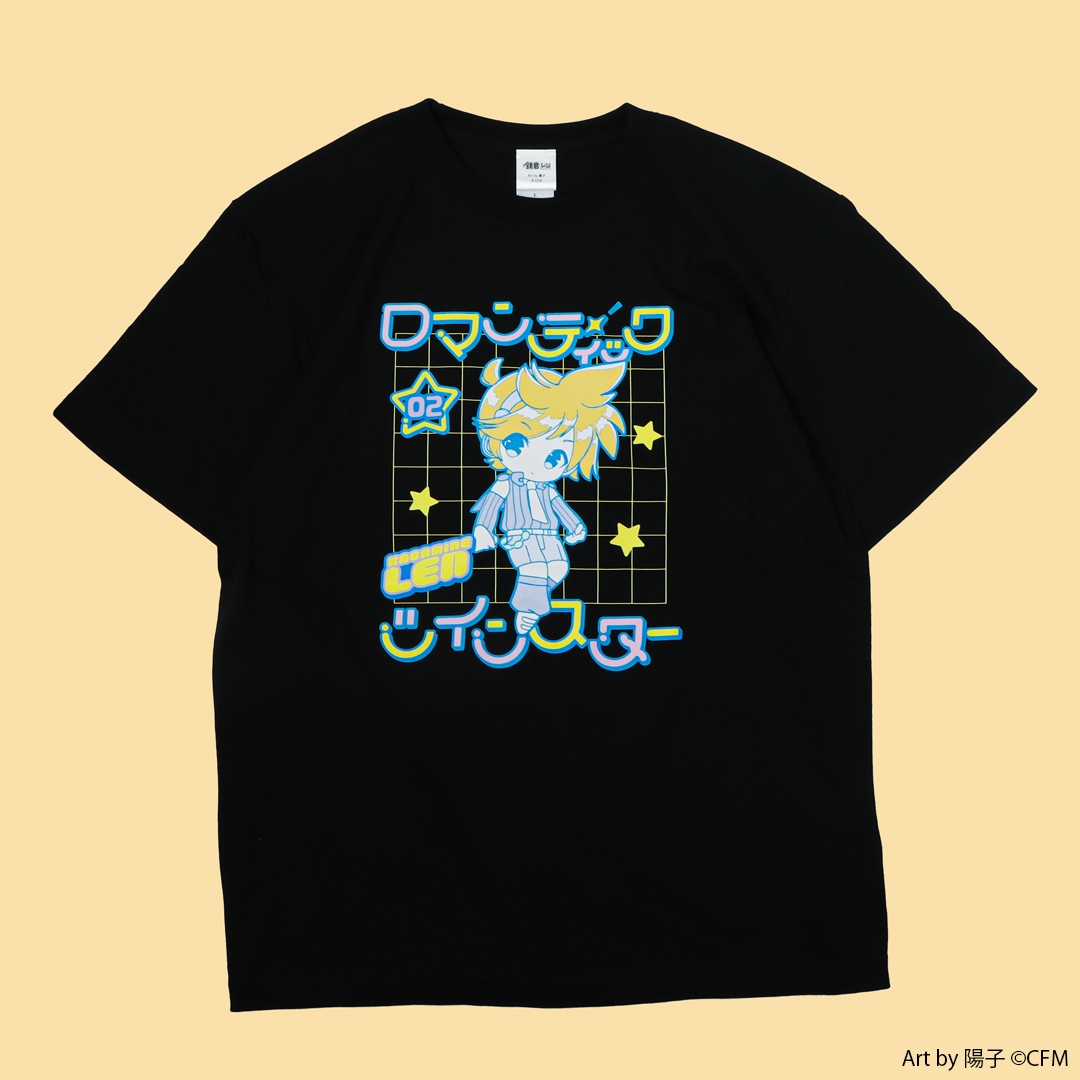 鏡音リン・レン ロマンティック☆ツインスター ネオンTシャツ 鏡音レン