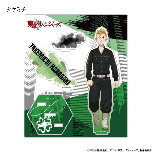 東京リベンジャーズ BIGアクリルスタンド | 特集から探す,東京