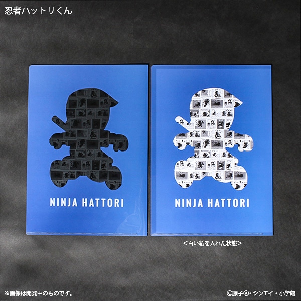 藤子不二雄(A) マジッククリアファイル【販売終了】 | 特集から探す