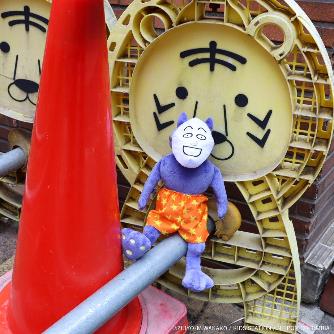 ポピーザぱフォーマー ぬいぐるみ ケダモノ | 特集から探す,ポピーザぱ