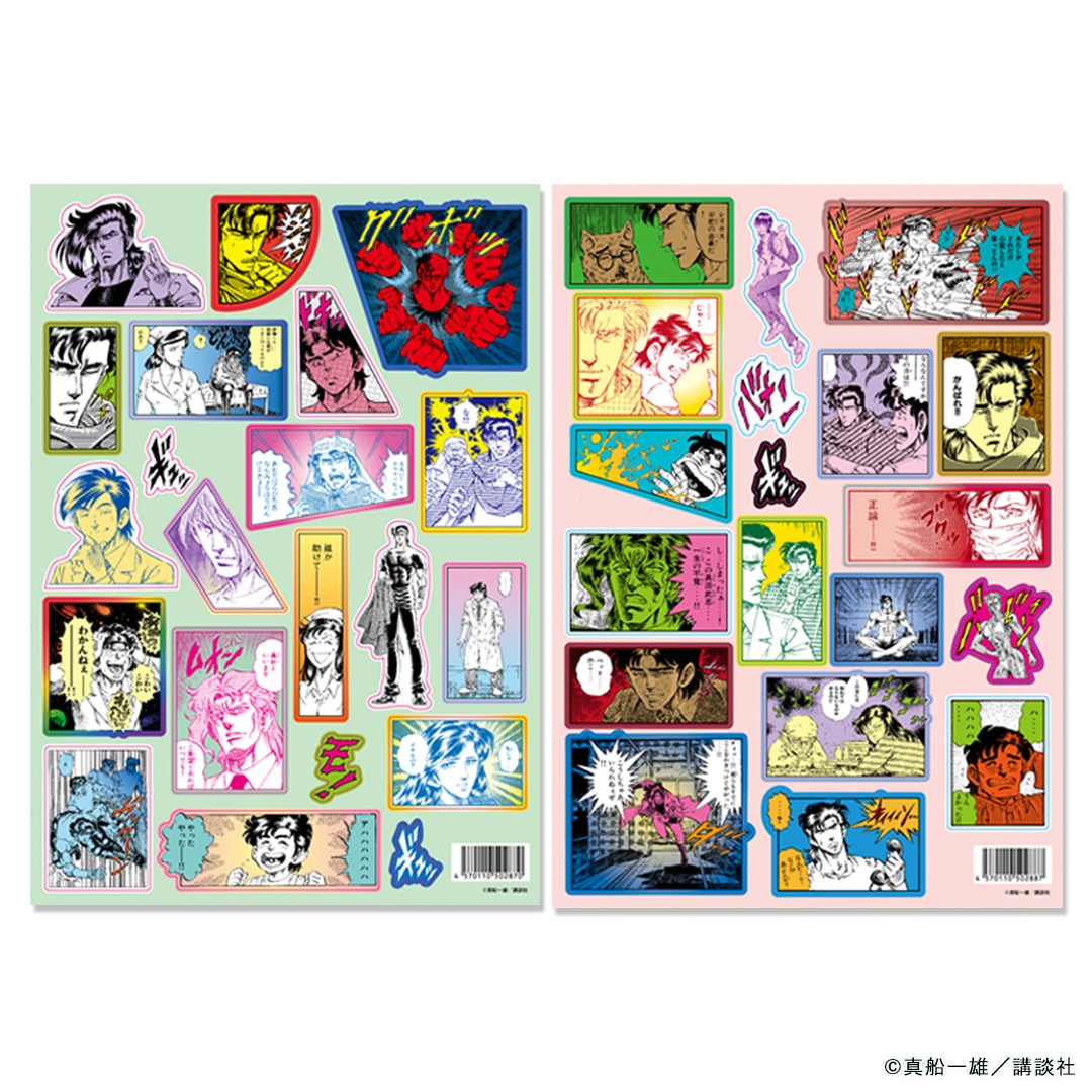 1_000000005192.jpg?1736241345