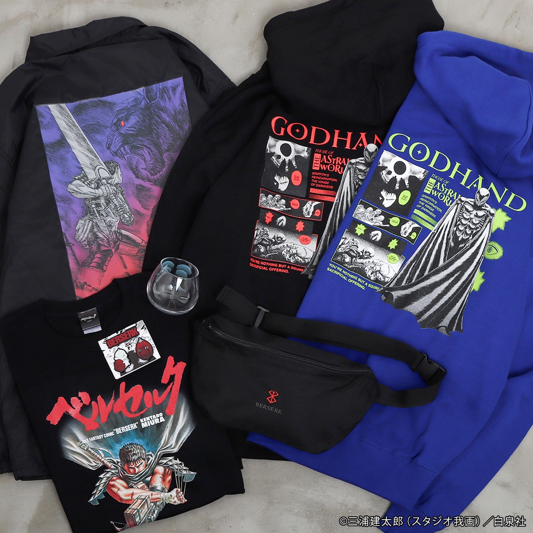 ベルセルク ゴッド・ハンドパーカー | すべての商品 | ナタリーストア