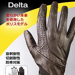 防刃グローブ タートルスキン(TurtleSkin) デルタ | 護身グッズ,防刃