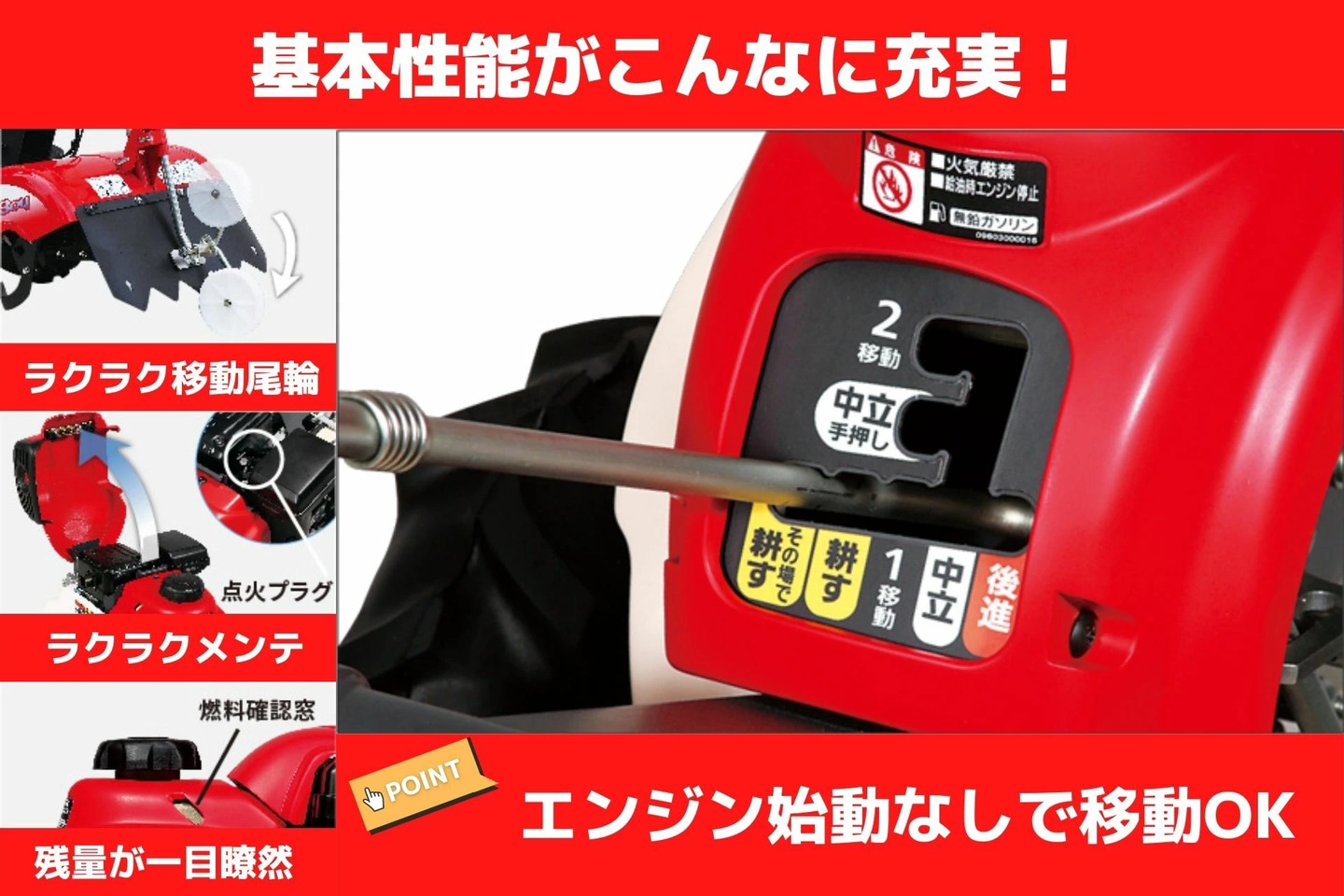 管理機 ミニ耕運機 マイボーイ MMR300A 三菱マヒンドラ農機 営業所止め