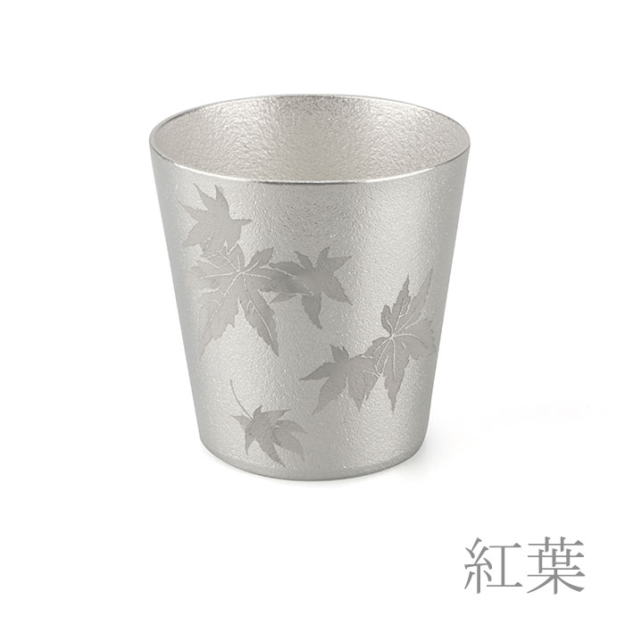 NAJIMIタンブラー - 四季の盃｜錫製雑貨・酒器の通販は能作オンライン