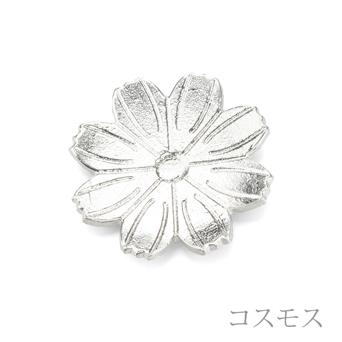 箸置 - 花ばな - 1ヶ入 ｜錫製雑貨・酒器の通販は能作オンライン