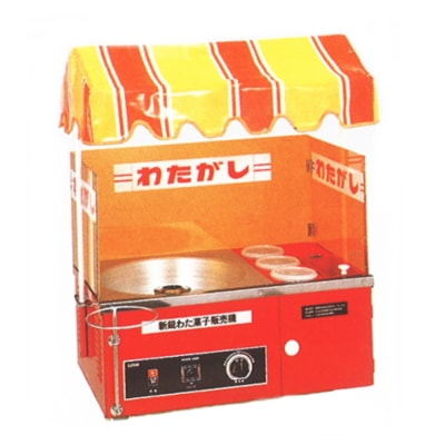 綿菓子機(わたあめ機) K-2型 ライオン | わたあめ（綿菓子）,綿菓子機