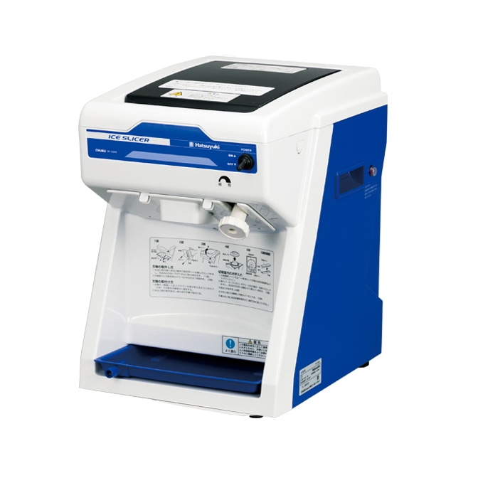 かき氷機[キューブアイススライサー] HC-S32A（標準タイプ）初雪 中部