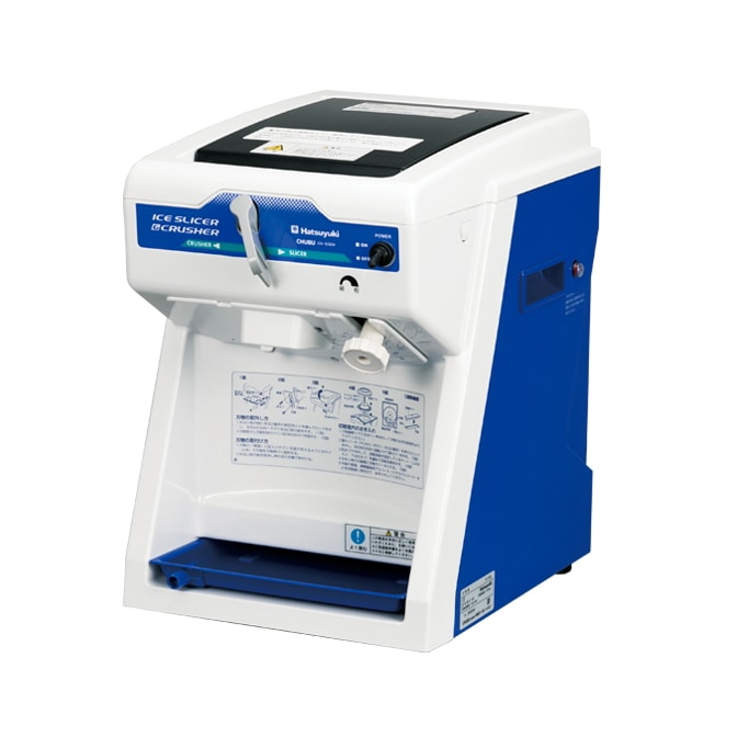 かき氷機[キューブアイススライサー] HC-S32A（標準タイプ）初雪 中部