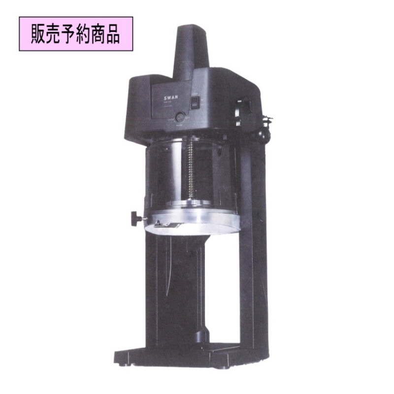 かき氷機[ブロック氷] SI-100S SWAN 池永鉄工 | かき氷,かき氷機,SWAN