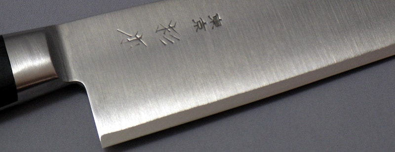 杉本 牛刀27cm CM鋼 CM2127 刃渡270mm | 包丁,包丁の「ブランド別」で