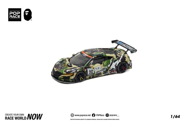 1/64 HONDA NSX GT3 EVO22 KCMG BATHING APE | Honda | POP RACE WORLD
