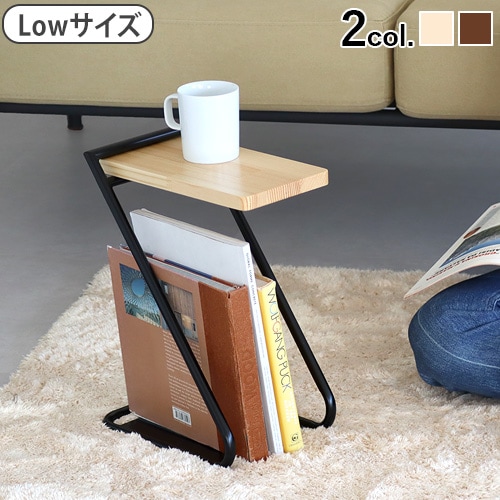アイアンレッグサイドテーブル Low Iron Leg Side Table Low | 新着