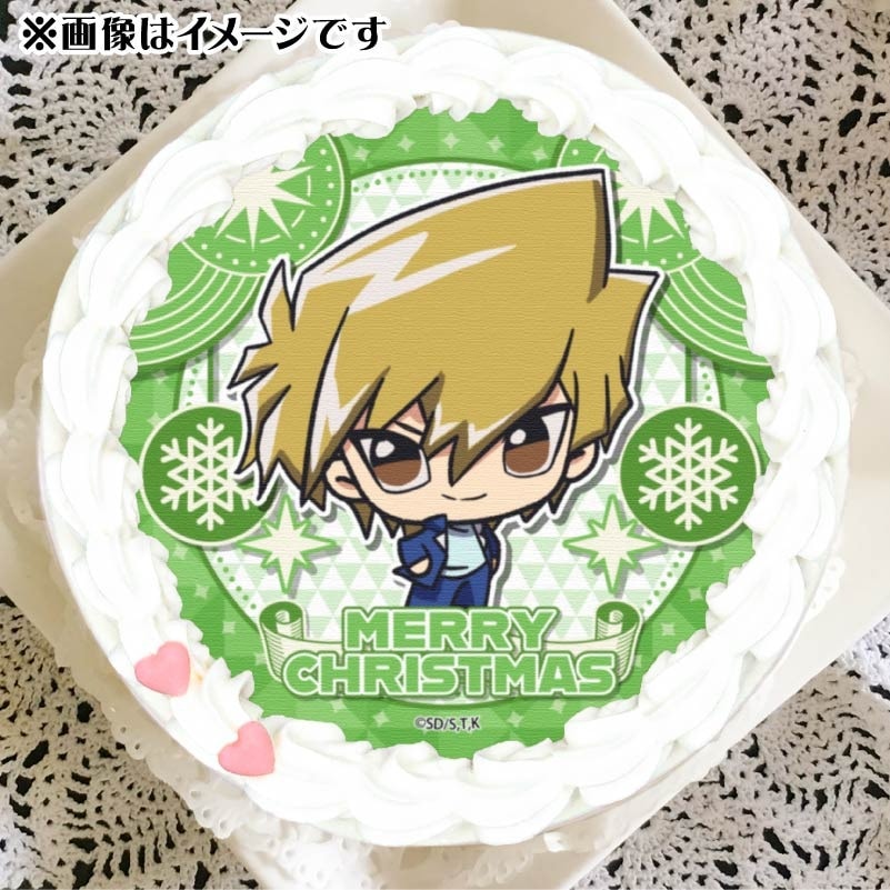 Xmasプリケーキ2024（城之内克也）【特典缶バッジ付き】[遊☆戯☆王