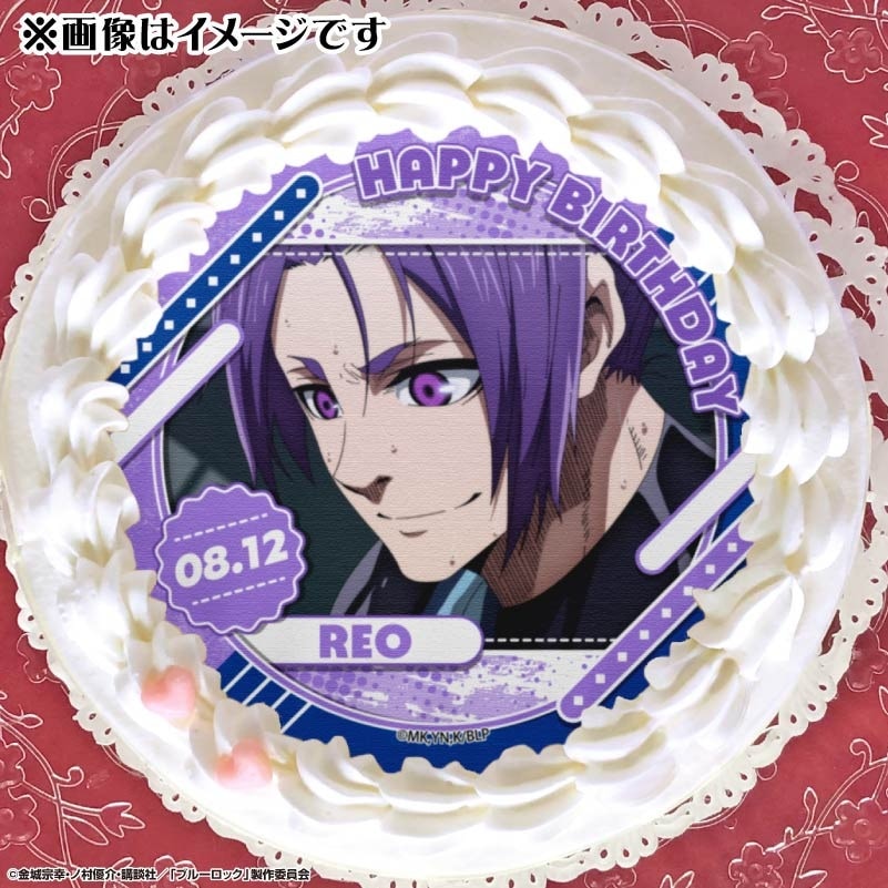 バースデープリケーキ2025（御影玲王）【特典缶バッジ付き】[ブルー