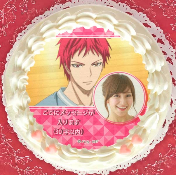 いいねしないでください】赤司征十郎缶バッジ ドンキ 黒子のバスケ