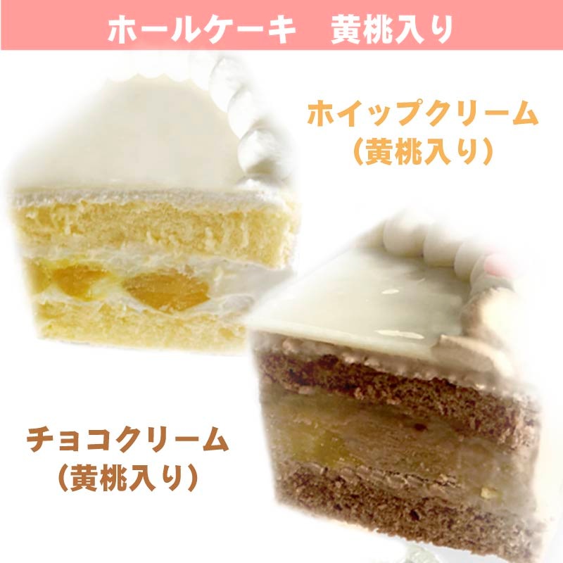 記念日プリケーキ2025（白黒無常）【特典缶バッジ付き】[Identity V 第