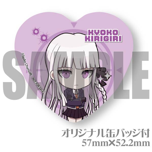 バースデープリケーキ2024（霧切響子）【特典缶バッジ付き】[ダンガン