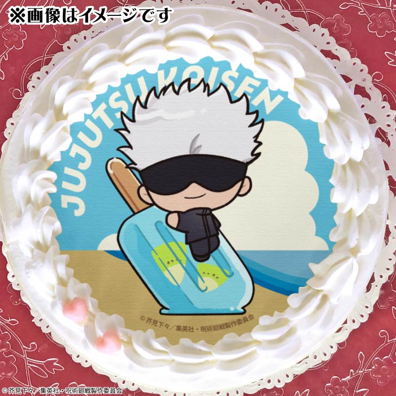 SUMMERデザインプリケーキ（五条 悟（かきおこし））【特典缶バッジ