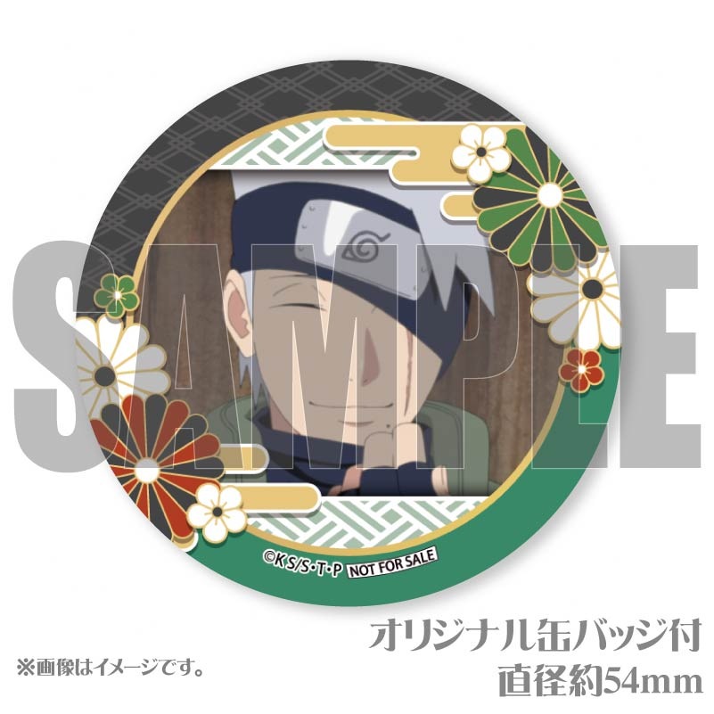 Xmasプリケーキ2024（はたけカカシ）【特典缶バッジ付き】[NARUTO