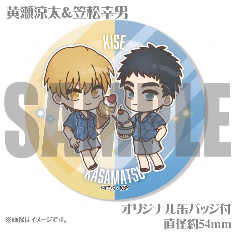 プリケーキ2024（黄瀬涼太＆笠松幸男）【特典缶バッジ付き】[黒子の