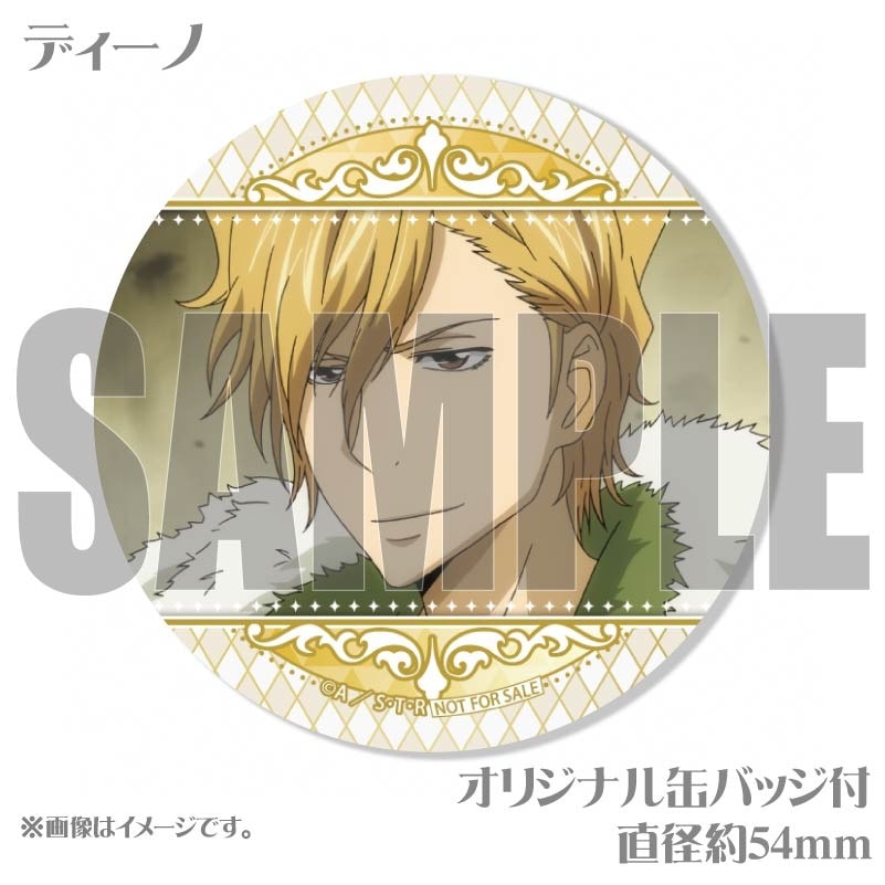 メッセージ入り】プリケーキ（雲雀恭弥＆ディーノ）【特典缶バッジ付き