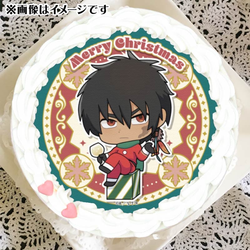 Xmasプリケーキ2024（XANXUS（描きおこし））【特典缶バッジ付き