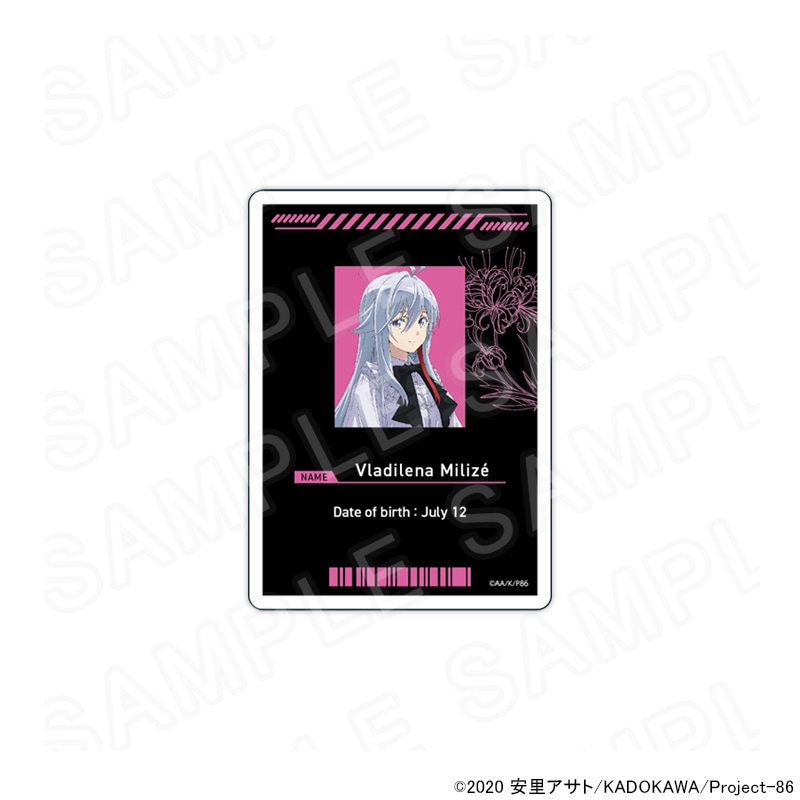 86 エイティシックス｜アニメキャラの最新グッズ通販ならプリンセス