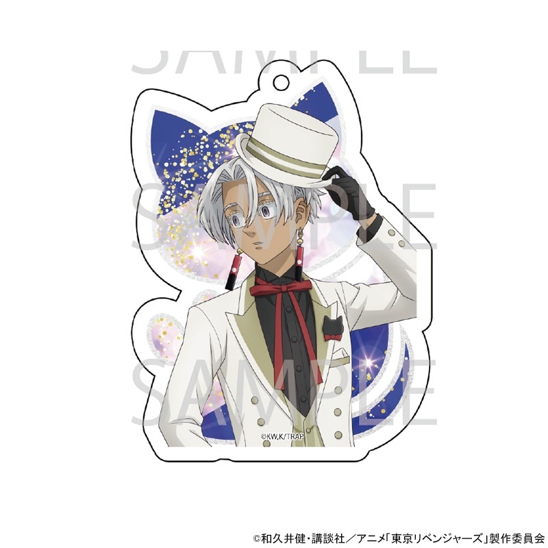 TVアニメ『東京リベンジャーズ』 猫の日描き下ろしキーホルダー[黒川