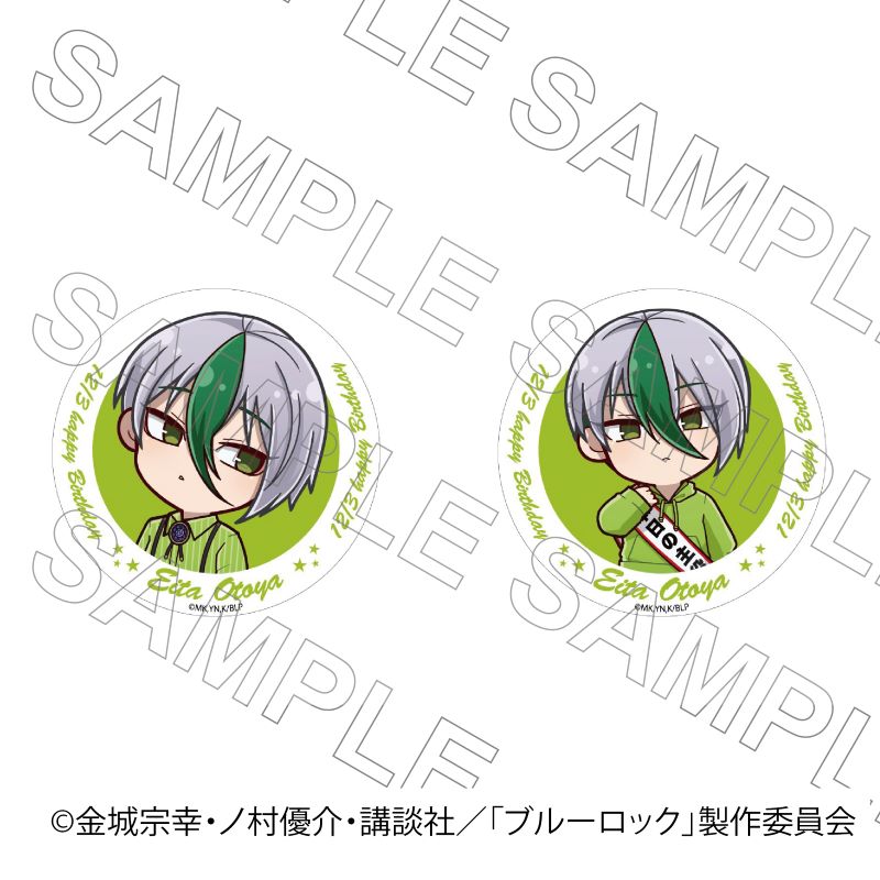 03/17 発送予定】 TVアニメ『ブルーロック』 バースデー 缶バッジ