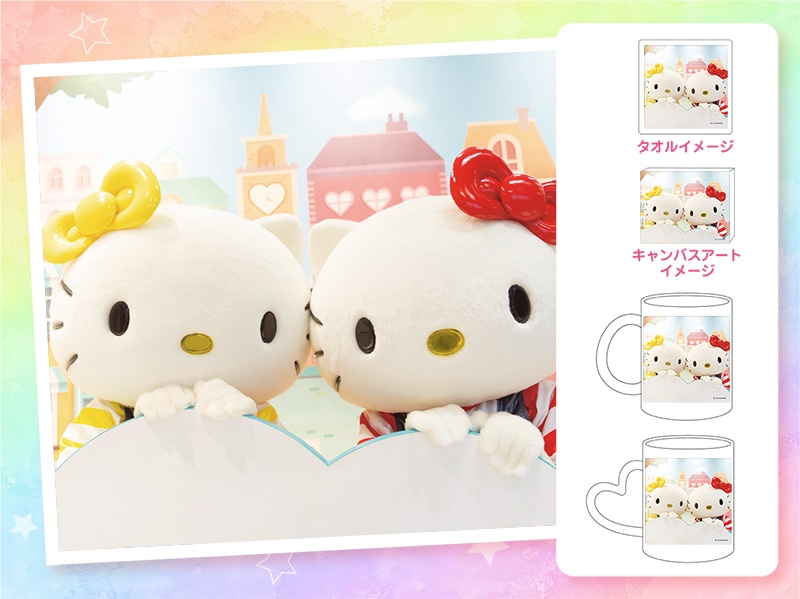 推しキャラ工房】キティ・ミミィ かくれんぼ 【ハンドタオル