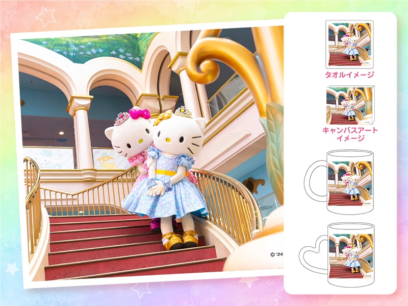 推しキャラ工房】ハローキティ50周年⑩ 【ハンドタオル・キャンバス