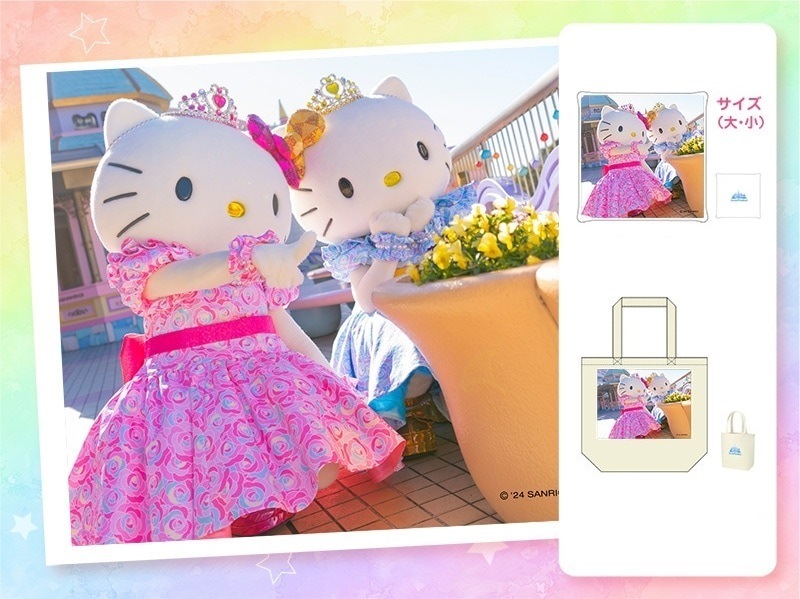 推しキャラ工房】ハローキティ50周年⑪ 【クッション・トートバッグ