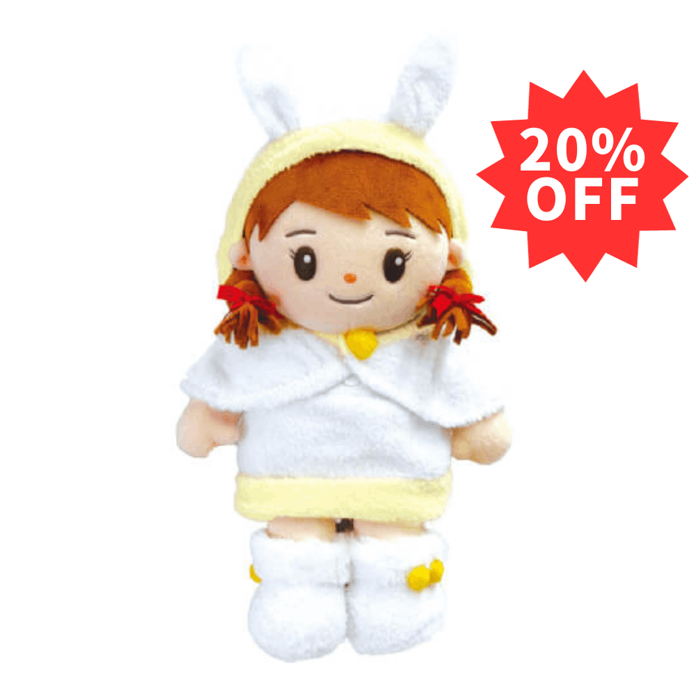 みーちゃん【ふわふわうさちゃんポンチョセット】 | お着替え・その他