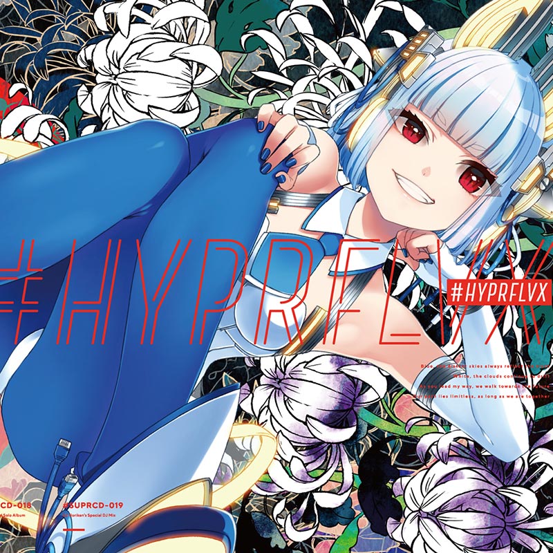 HYPRFLVX | HARDCORE TANO*C CREW,HYPRFLVX / DJ Noriken | TANO*C STORE